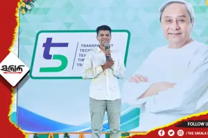 ବ୍ରହ୍ମପୁର ପରେ ସାନଖେମୁଣ୍ଡିରେ ୫ଟି ସଚିବଙ୍କ ବିକାଶ କାର୍ଯ୍ୟର ସମୀକ୍ଷା