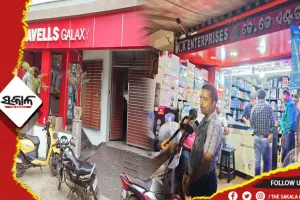 ଜିଏସ୍‌ଟି ଠକେଇ ମାମଲାରେ ୭ଟି ସ୍ଥାନରେ ଚଢ଼ାଉ