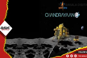 ଚନ୍ଦ୍ରଯାନ-୩ର ଲ୍ୟାଣ୍ଡିଂ ସମୟ ଘୋଷଣା କଲା ଇସ୍ରୋ