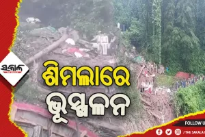 ଭୂସ୍ଖଳନରେ ଭୁଶୁଡିଲା ମନ୍ଦିର: ୫ ମୃତ, ଫସି ରହିଛନ୍ତି ୨୫ରୁ ଉର୍ଦ୍ଧ୍ବ ଶ୍ରଦ୍ଧାଳୁ