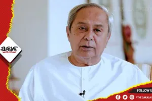 ମୁଖ୍ୟମନ୍ତ୍ରୀଙ୍କ ଐତିହାସିକ ନିଷ୍ପତ୍ତି: ଜଟଣୀ ଖାସମାହଲ ଜମି ସମସ୍ୟାର ହେଲା ସମାଧାନ, ଲୋକଙ୍କୁ ବଣ୍ଟନ କରାଯିବ ପଟ୍ଟା