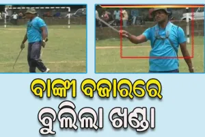 ଅବସରପ୍ରାପ୍ତ ଯବାନଙ୍କ ଉନ୍ମତ୍ତକାଣ୍ଡ, ଖଣ୍ଡା ଓ ମାର୍ତୁଲ ଧରି ବିଚ୍ ରାସ୍ତାରେ ଖେଳାଇଲେ ଆତଙ୍କ