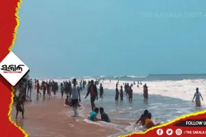 ଗାଧୋଇବା ବେଳେ ସମୁଦ୍ରରେ ବୁଡ଼ି ଯୁବକଙ୍କ ମୃତ୍ୟୁ