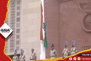 ନୂଆ ସଂସଦ ଭବନରେ ଉଡ଼ିଲା ତ୍ରିରଙ୍ଗା, ପତାକା ଉତ୍ତୋଳନ କଲେ ଉପରାଷ୍ଟ୍ରପତି ଜଗଦୀପ ଧନଖଡ଼