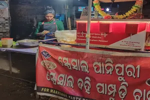 ସ୍ୱାବଲମ୍ବୀ ହେବା ଲକ୍ଷ୍ୟରେ ଗ୍ରାଜୁଏଟ ଝିଅ ସୀମାଙ୍କ ଷ୍ଟାର୍ଟ ଅଫ, ମେସିନରୁ ସ୍ବୟଂ ଚାଳିତ ବିଭିନ୍ନ ଖଟା ପାଣି ସହିତ ସ୍ବତନ୍ତ୍ର ଗୁପଚୁପ