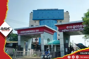 ବୁର୍ଲାରେ ପିଜି ଡାକ୍ତର ଓ ସୁରକ୍ଷାକର୍ମୀ ମଧ୍ୟରେ ଗଣ୍ଡଗୋଳ