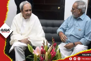 ବିଦାୟୀ ରାଜ୍ୟପାଳ ପ୍ରଫେସର ଗଣେଶୀ ଲାଲ୍‌ଙ୍କୁ ଭେଟିଲେ ମୁଖ୍ୟମନ୍ତ୍ରୀ ନବୀନ ପଟ୍ଟନାୟକ