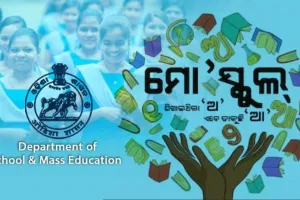 ‘ମୋ ସ୍କୁଲ ଅଭିଯାନ’ରେ ସାମିଲ ହୋଇଛନ୍ତି ୮ ଲକ୍ଷ ୧୨ ହଜାରରୁ ଉର୍ଦ୍ଧ୍ବ ପୁରାତନ ଛାତ୍ରଛାତ୍ରୀ
