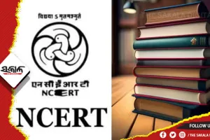 NCERT ପାଠ୍ୟ ପୁସ୍ତକରେ ‘ଇଣ୍ଡିଆ’ ବଦଳରେ ଲେଖା ହେବ ‘ଭାରତ’