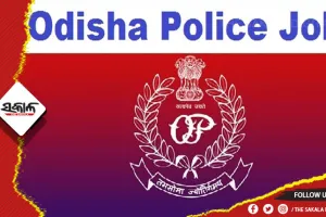ନଭେମ୍ବର ୨୬ରେ ହେବ ଓଡ଼ିଶା ପୁଲିସ ଏସଆଇ ପରୀକ୍ଷା, ପ୍ରକାଶ ପାଇଲା ବିଜ୍ଞପ୍ତି