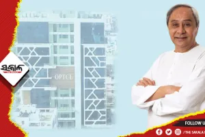ଅତ୍ୟାଧୁନିକ ଓପିଟିସିଏଲ ଟେକ୍ ଟାୱାରର ଲୋକାର୍ପଣ କଲେ ମୁଖ୍ୟମନ୍ତ୍ରୀ