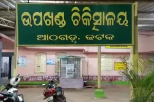 ସାବତ ମା’ ମାଡ଼ରେ ଦୁଇ ଶିଶୁ ଗୁରୁତର, ମେଡିକାଲରେ ଭର୍ତ୍ତି