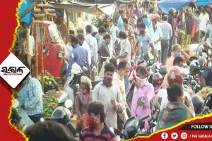 ଆସନ୍ତାକାଲିଠୁ ଖୋଲିବ ୟୁନିଟ-୧ ହାଟ, ବ୍ୟବସାୟୀ ସଂଘ ତରଫରୁ ସୂଚନା