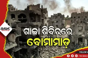ଖୋଜି ଖୋଜି ହମାସ୍‌ ଆତଙ୍କୀଙ୍କୁ ମାରୁଛି ଇସ୍ରାଏଲ, ୨୪ ଘଣ୍ଟା ମଧ୍ୟରେ ୩୦୦ରୁ ଅଧିକ ଆଡ୍ଡା ଧ୍ବଂସ