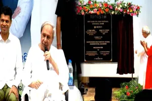 ସହିଦ ରେଣ୍ଡୋ ମାଝୀ ମେଡିକାଲ କଲେଜ ଉଦଘାଟନ କଲେ ମୁଖ୍ୟମନ୍ତ୍ରୀ