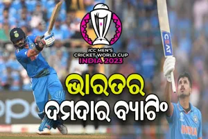ୱାଙ୍ଖେଡେରେ ଟିମ୍ ଇଣ୍ଡିଆର ବିଶାଳ ସ୍କୋର, ଫାଇନାଲ ଟିକେଟ ପାଇଁ ନ୍ୟୁଜିଲ୍ୟାଣ୍ଡକୁ ୩୯୮ ରନର ଟାର୍ଗେଟ