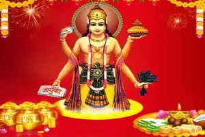 ଆଜି ପବିତ୍ର ଧନ୍‌ତେରାସ୍‌: ୨୫ ଟନ୍ ସୁନା, ୧୦୦୦ ଟନ୍ ରୁପା ବିକ୍ରି ଆଶା