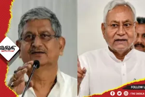 ବିହାର ରାଜନୀତିରେ ଭୂକମ୍ପ, ଜେଡିୟୁ ରାଷ୍ଟ୍ରୀୟ ଅଧ୍ୟକ୍ଷ ପଦରୁ ଇସ୍ତଫା ଦେଲେ ଲଲନ୍ ସିଂହ