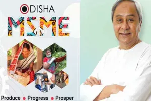 ଏମ୍ଏସ୍ଏମ୍ଇ ପାଇଁ ଆରମ୍ଭ ହେଲା ସିଏମ୍-ଏସ୍ଆରଆଇଏମ୍ ପୋର୍ଟାଲ, ଋଣ ସୁଧ ଫେରିପାଇବେ ଉଦ୍ୟୋଗୀ