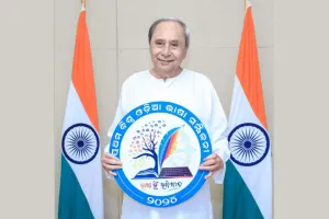 ପ୍ରଥମ ବିଶ୍ବ ଓଡିଆ ଭାଷା ସମ୍ମିଳନୀର ଲୋଗୋ ଉନ୍ମୋଚନ କଲେ ମୁଖ୍ୟମନ୍ତ୍ରୀ ନବୀନ ପଟ୍ଟନାୟକ