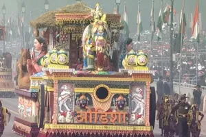 କର୍ତ୍ତବ୍ୟପଥରେ ଗଡ଼ିଲା ଓଡ଼ିଶାର ପ୍ରଜ୍ଞାପନ ମେଢ଼