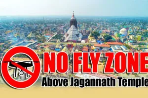 ପୁରୀ ପୁଲିସ ପକ୍ଷରୁ ବଡ଼ ପଦକ୍ଷେପ, ଶ୍ରୀମନ୍ଦିର ଉପରେ ନୋ ଫ୍ଲାଇଙ୍ଗ ଜୋନ୍ ଘୋଷଣା