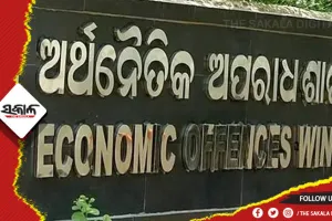 ୪ କୋଟିରୁ ଉର୍ଦ୍ଧ୍ବ ଟଙ୍କା ଠକେଇ ଅଭିଯୋଗରେ ବିଲ୍ଡର ଗିରଫ
