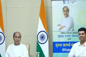 ଜାମୁଝରୀରେ ବିଶ୍ବସ୍ତରୀୟ ମଡେଲ କାରାଗାର ଭିତ୍ତିପ୍ରସ୍ତର ସ୍ଥାପନ କଲେ ମୁଖ୍ୟମନ୍ତ୍ରୀ
