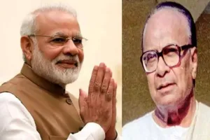 ପ୍ରବାଦ ପୁରୁଷ ବିଜୁ ପଟ୍ଟନାୟକଙ୍କ ଜୟନ୍ତୀ ଅବସରରେ ପ୍ରଧାନମନ୍ତ୍ରୀଙ୍କ ଶ୍ରଦ୍ଧାଞ୍ଜଳି