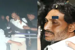 ରୋଡ୍‌ ଶୋ’ରେ ଯିବାବେଳେ ଆନ୍ଧ୍ର ମୁଖ୍ୟମନ୍ତ୍ରୀଙ୍କ ଉପରକୁ ଢେଲାମାଡ଼, ଜଗନମୋହନ ରେଡ୍ଡିଙ୍କ ମୁଣ୍ଡ ଓ ଆଖିରେ ଗଭୀର ଆଘାତ