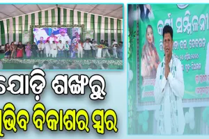 ମୁଖ୍ୟମନ୍ତ୍ରୀ ନବୀନ ପଟ୍ଟନାୟକ ଆପଣଙ୍କ ସାଥିରେ ଅଛନ୍ତି, ମୁଁ ନିମିତ୍ତ ମାତ୍ର: ପ୍ରଣବ ପ୍ରକାଶ