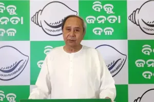 ଶୀଘ୍ର ଆସିବ ବିଜେଡିର ନିର୍ବାଚନୀ ଇସ୍ତାହାର: ସୁସ୍ଥ, ସମୃଦ୍ଧ, ସଶକ୍ତ, ସମ ବିକାଶ ଓଡ଼ିଶା ଲକ୍ଷ୍ୟ