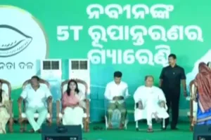 କନିଷିରେ ମୁଖ୍ୟମନ୍ତ୍ରୀ ନବୀନ ପଟ୍ଟନାୟକଙ୍କ ମାରାଥନ ପ୍ରଚାର, ବିରୋଧୀଙ୍କୁ ଟାର୍ଗେଟ କଲେ କାର୍ତ୍ତିକ ପାଣ୍ଡଆନ