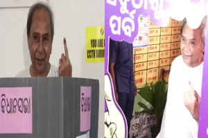 ଭୋଟ୍ ଦେଲେ ବିଜେଡି ସୁପ୍ରିମୋ ନବୀନ ପଟ୍ଟନାୟକ, କହିଲେ ବିଜେଡ଼ିର ହେବ ବଡ଼ ବିଜୟ…