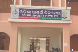 ଓଏଭିରେ +୨ ନାମଲେଖା ପାଇଁ ଆବେଦନ ଆରମ୍ଭ, ୧୫ ତାରିଖରେ ପ୍ରକାଶ ପାଇବ ମେଧା ତାଲିକା