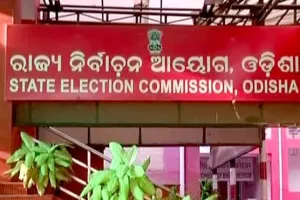ନିର୍ବାଚନ କମିଶନଙ୍କ ପଞ୍ଚାୟତ ଓ ପୌର ନିର୍ବାଚନ ପ୍ରସ୍ତୁତି: ଅକ୍ଟୋବର ୨୬ରୁ ନଭେମ୍ବର ୭ ଯାଏଁ ଡୋର ଟୁ ଡୋର ସର୍ଭେ
