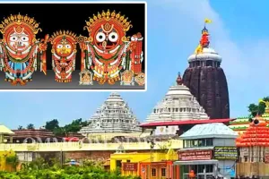 ଦଇତାପତି ଏବଂ ପୂଜାପଣ୍ଡା ସେବାୟତଙ୍କ ସହ ଶ୍ରୀମନ୍ଦିର ପ୍ରଶାସନ ଆଲୋଚନା; ଶୃଙ୍ଖଳିତ ସ୍ନାନଯାତ୍ରା, ରଥଯାତ୍ରା ନୀତିକାନ୍ତି ପାଇଁ ପରାମର୍ଶ