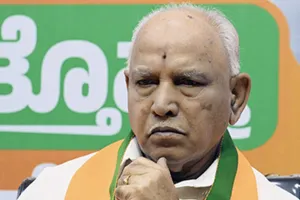 କର୍ଣ୍ଣାଟକର ପୂର୍ବତନ ମୁଖ୍ୟମନ୍ତ୍ରୀ ବିଏସ ୟେଦିୟୁରପ୍ପାଙ୍କ ବଢ଼ିଲା ଅଡୁଆ, ଜାମିନ ବିହୀନ ଗିରଫ ପରୱାନା ଜାରି