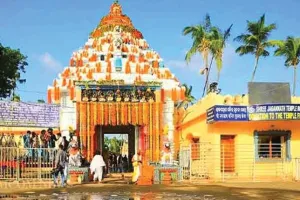 ଆସନ୍ତାକାଲି ସନ୍ଧ୍ୟା ୫ଟା ଠାରୁ ବନ୍ଦ ରହିବ ମହାପ୍ରଭୁଙ୍କ ଆଡ଼ପ ଦର୍ଶନ