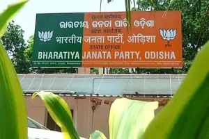 ବିଜେପିର ରାଜ୍ୟସଭା ପ୍ରାର୍ଥୀ ଦ୍ୱନ୍ଦ୍ୱ; ନାମାଙ୍କନ ପ୍ରତ୍ୟାହାର କରିବେ ଜଗନ୍ନାଥ !