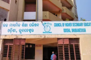 ଆସନ୍ତା ୨୦ରୁ ଯୁକ୍ତ ୨ ପରୀକ୍ଷା ଫର୍ମପୂରଣ, ନଭେମ୍ବର ୧୩ରୁ ଏକ୍ସ-ରେଗୁଲାର୍‌...