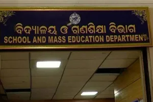 ପଦୋନ୍ନତି ପାଇଁ ଗଣଶିକ୍ଷା ବିଭାଗର ଦୋହରା ନୀତି: ୧୯ ଜିଲ୍ଲା ପାଇଁ ଓଟିଇଟି ବାଧ୍ୟତାମୂଳକ, ୧୧ ଜିଲ୍ଲା ପାଇଁ ନାହିଁ…