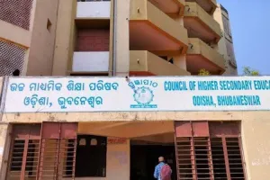 ବାତ୍ୟା ‘ମୋନ୍ଥା’ ପାଇଁ ଯୁକ୍ତ ୨ ଫର୍ମ ପୂରଣ ଶେଷ ତାରିଖ ଅବଧି ବୃଦ୍ଧି