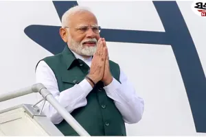 ପ୍ରଧାନମନ୍ତ୍ରୀ ମୋଦୀଙ୍କ ଓଡ଼ିଶା ଗସ୍ତ: RBI ପ୍ରକଳ୍ପର କରିବେ ଉଦଘାଟନ, ଜାଣନ୍ତୁ ସମ୍ପୂର୍ଣ୍ଣ କାର୍ଯ୍ୟସୂଚୀ