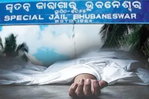 ଝାରପଡା ଜେଲରେ ବିଚାରଧୀନ କଏଦୀଙ୍କ ମୃତ୍ୟୁ, ହତ୍ୟା ଅଭିଯୋଗ ଆଣିଲେ ପରିବାର ଲୋକେ