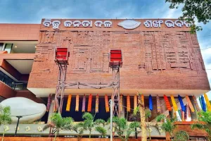 ରାଜ୍ୟର ଆଉ ୧୨ ସାଂଗଠନିକ ଜିଲ୍ଲାରେ ବିଜେଡିର ନୂଆ କମିଟି