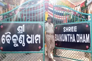 ବହୁଚର୍ଚ୍ଚିତ ଶ୍ରୀବୈକୁଣ୍ଠଧାମ ଆଶ୍ରମ ଖାଁ ଖାଁ, ବିବାଦ ବଢିବା ପରେ ଆଶ୍ରମ ଫାଟକରେ ତାଲା