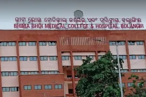 ବଲାଙ୍ଗୀରର ଦୁଇଟି ଗାଁରେ ଝାଡ଼ାବାନ୍ତି ଆତଙ୍କ, ୧୫ରୁ ଉର୍ଦ୍ଧ୍ବ ଲୋକ ଆକ୍ରାନ୍ତ