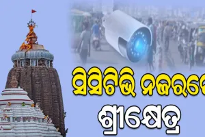 ନୂଆବର୍ଷ ପାଇଁ କଡ଼ା ସୁରକ୍ଷା ବଳୟରେ ପୁରୀ ସହର, ମୁତୟନ ହେଲେ ୬୦ ପ୍ଲାଟୁନ ପୁଲିସ ଫୋର୍ସ