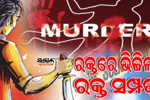 ଦେବଗଡ଼ରେ ଟ୍ରିପଲ ମର୍ଡର: ପାରିବାରିକ କଳହକୁ କେନ୍ଦ୍ରକରି ୩ ଜଣଙ୍କୁ ହାତୁଡ଼ିରେ ପିଟିପିଟି ହତ୍ୟା